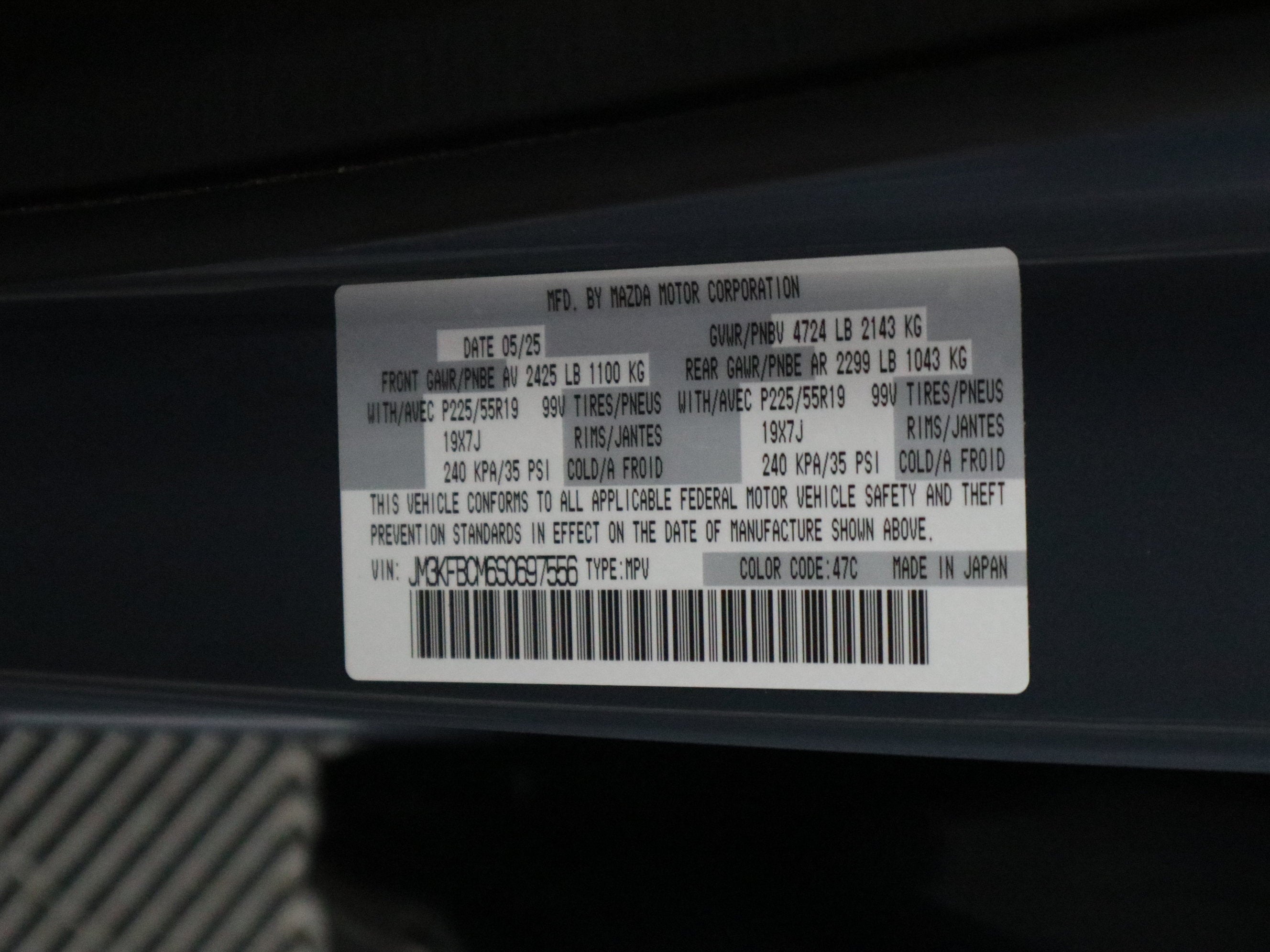 2025 Mazda Mazda CX-5 2.5 S Carbon Edition
