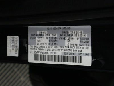 2022 Mazda Mazda CX-5 2.5 S Premium Package