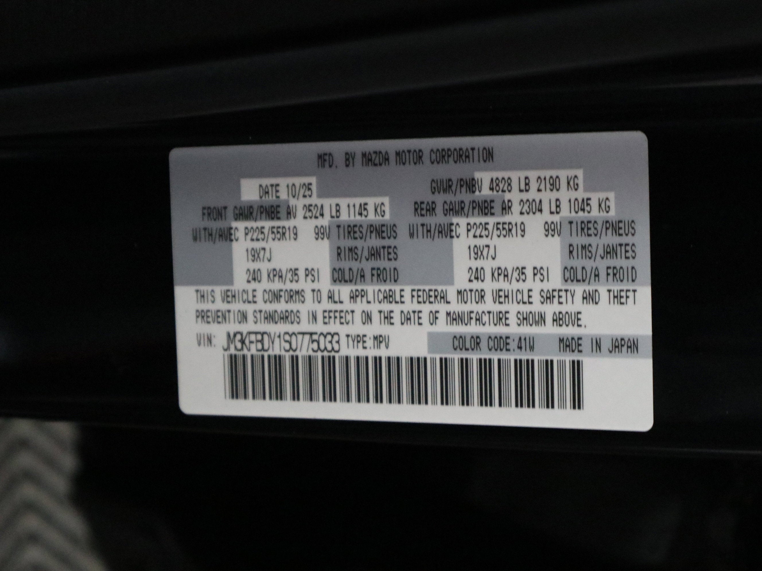 2025 Mazda Mazda CX-5 2.5 Turbo Premium AWD