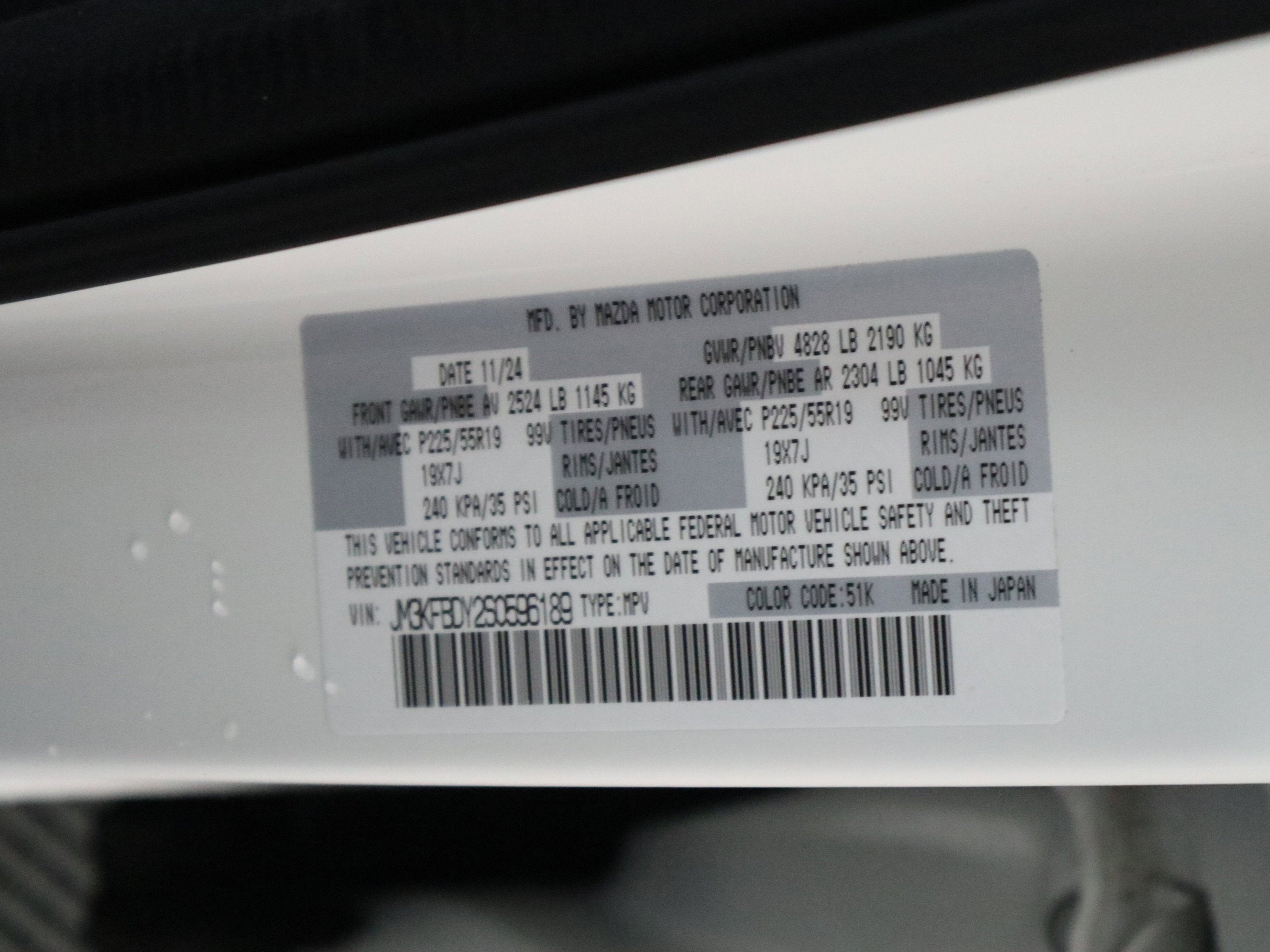 2025 Mazda Mazda CX-5 2.5 Turbo Premium Package