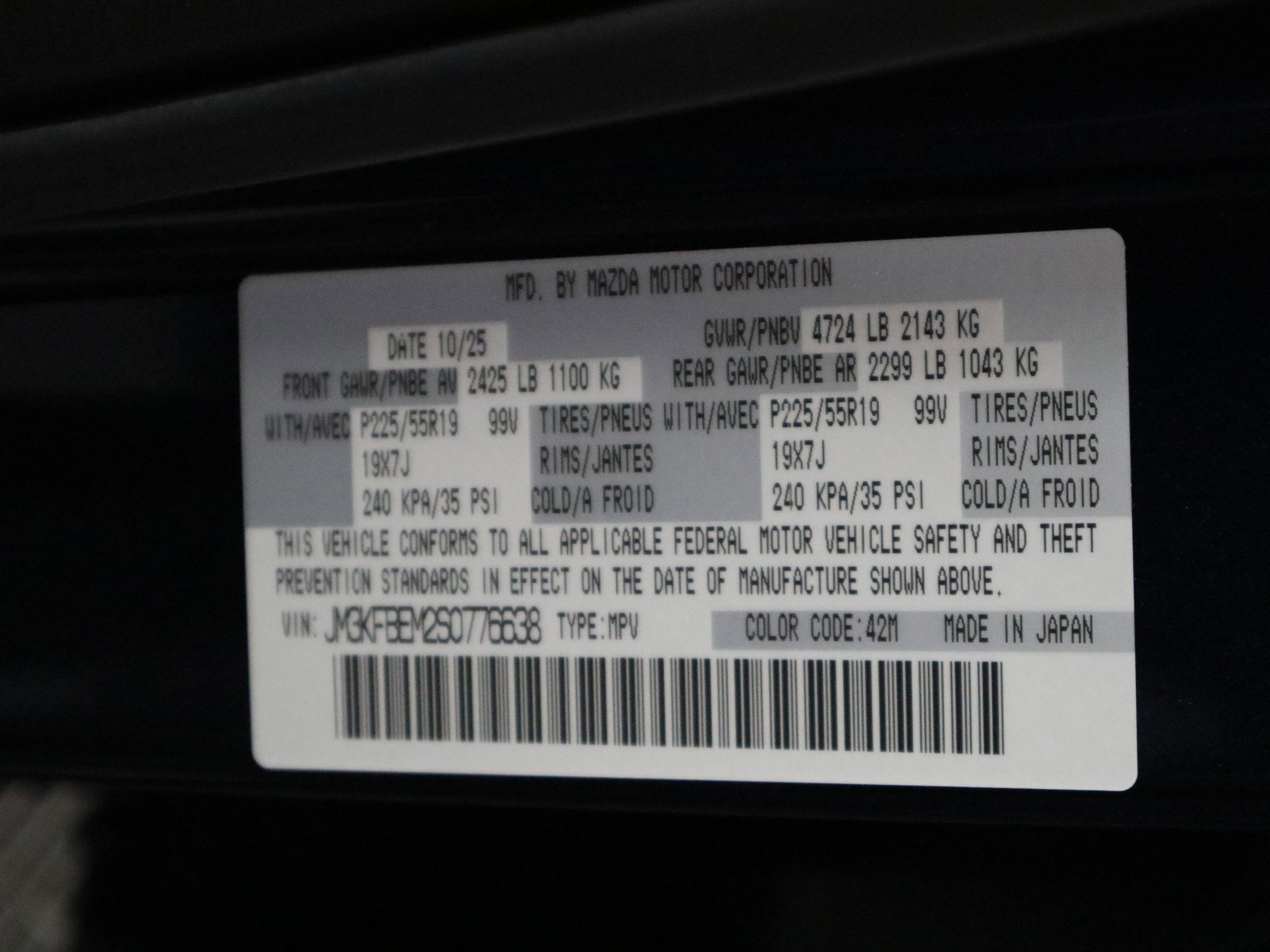 2025 Mazda Mazda CX-5 2.5 S Premium Plus AWD