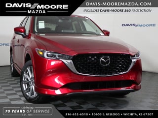 2025 Mazda Mazda CX-5 2.5 S Premium Plus AWD