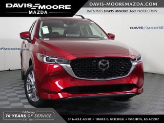 2025 Mazda Mazda CX-5 2.5 S Premium Plus AWD