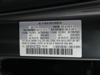 2025 Mazda Mazda CX-5 2.5 S Premium Plus AWD