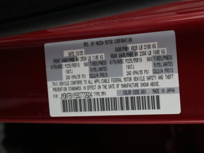 2025 Mazda Mazda CX-5 2.5 Turbo Signature AWD