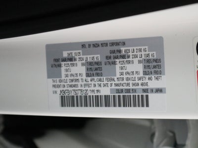 2025 Mazda Mazda CX-5 2.5 Turbo Signature AWD