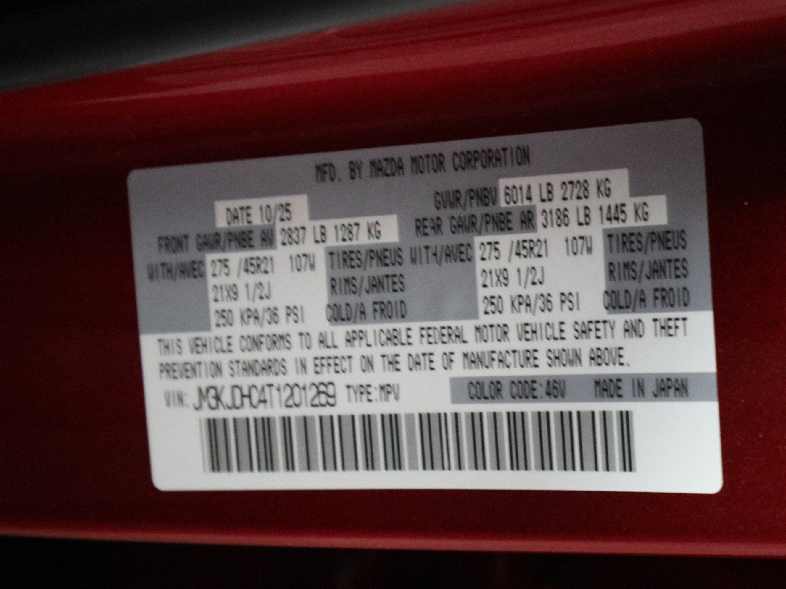 2026 Mazda Mazda CX-70 3.3 Turbo S Premium AWD