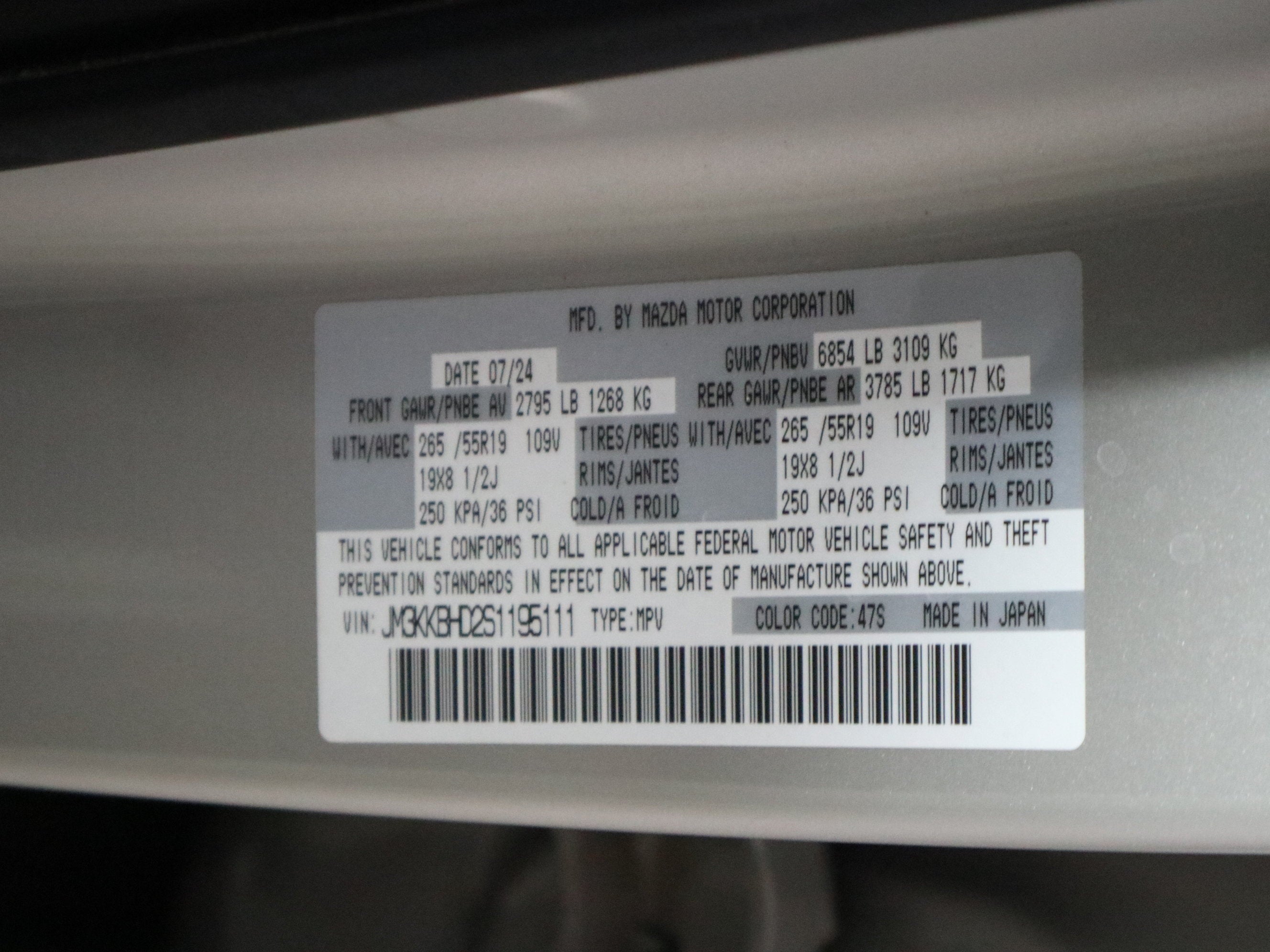 2025 Mazda Mazda CX-90 Preferred Package