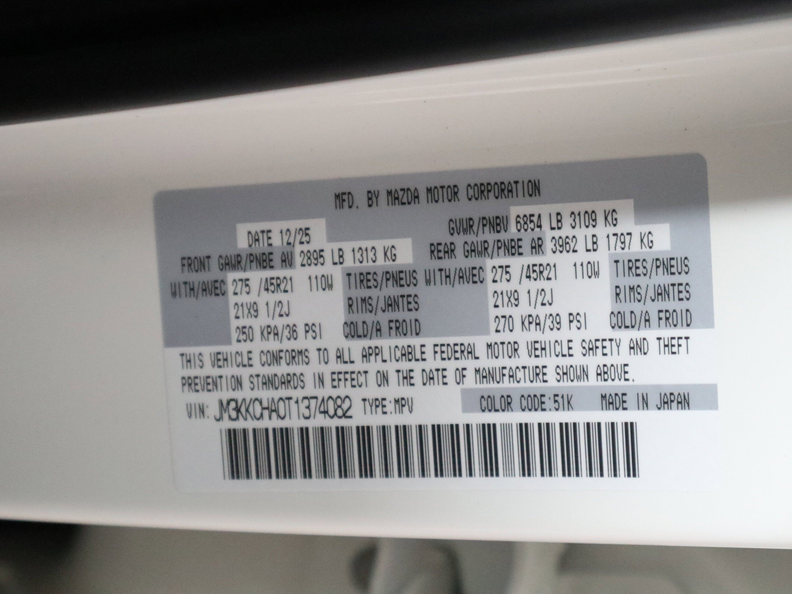 2026 Mazda Mazda CX-90 Plug-In Hybrid Premium Sport AWD