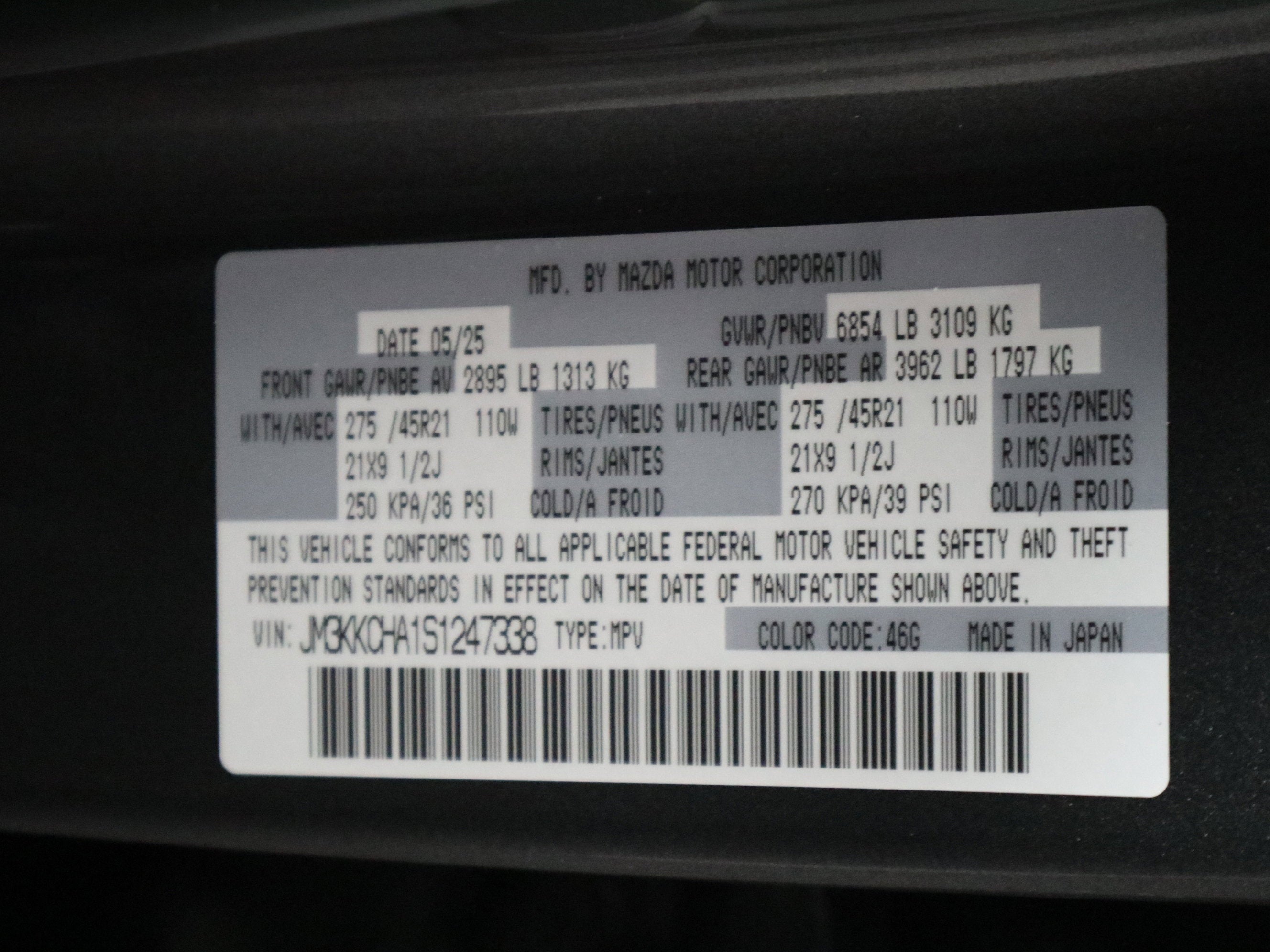 2025 Mazda Mazda CX-90 Plug-In Hybrid Premium Sport AWD