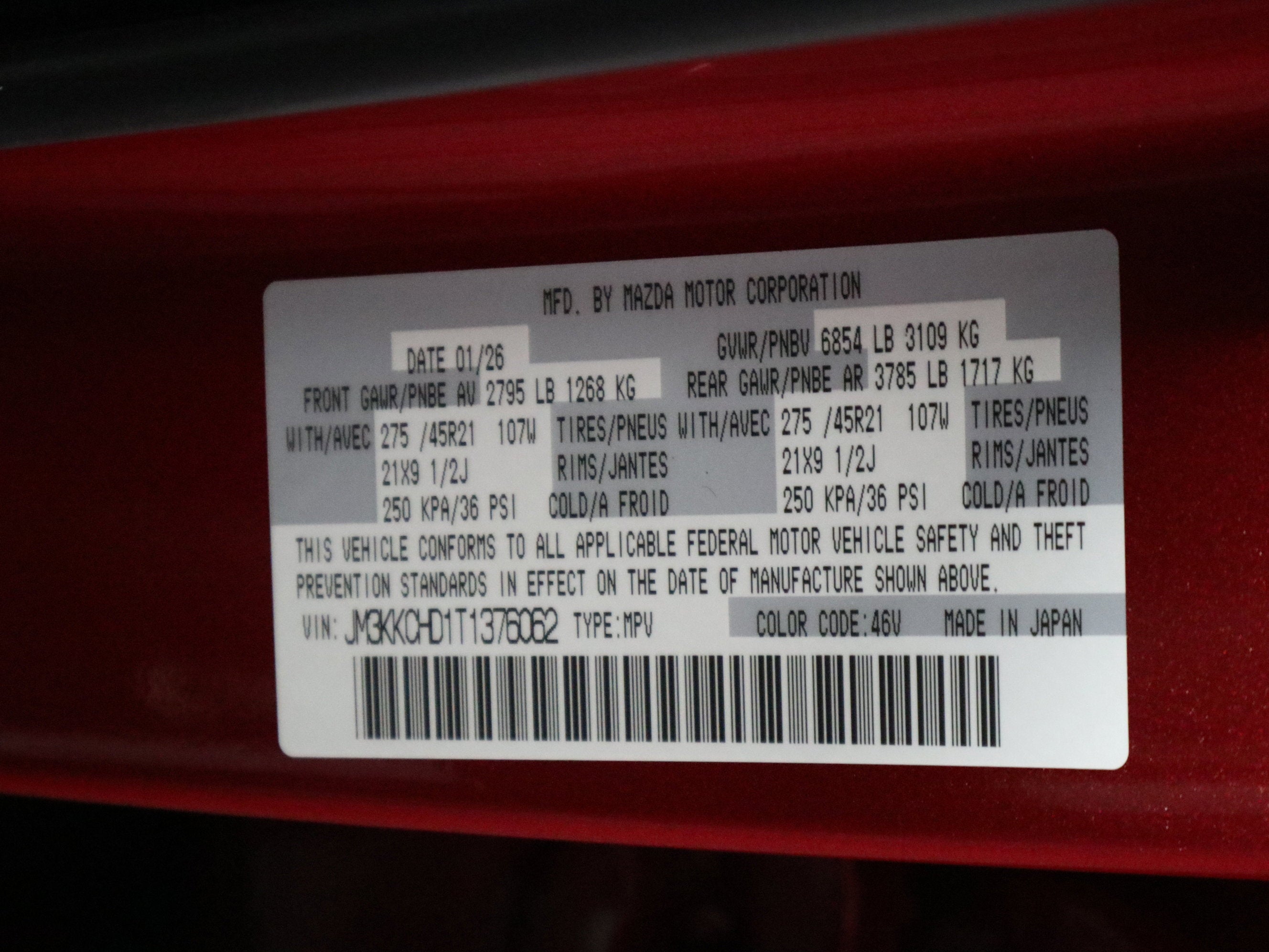 2026 Mazda Mazda CX-90 3.3 Turbo Premium Sport AWD