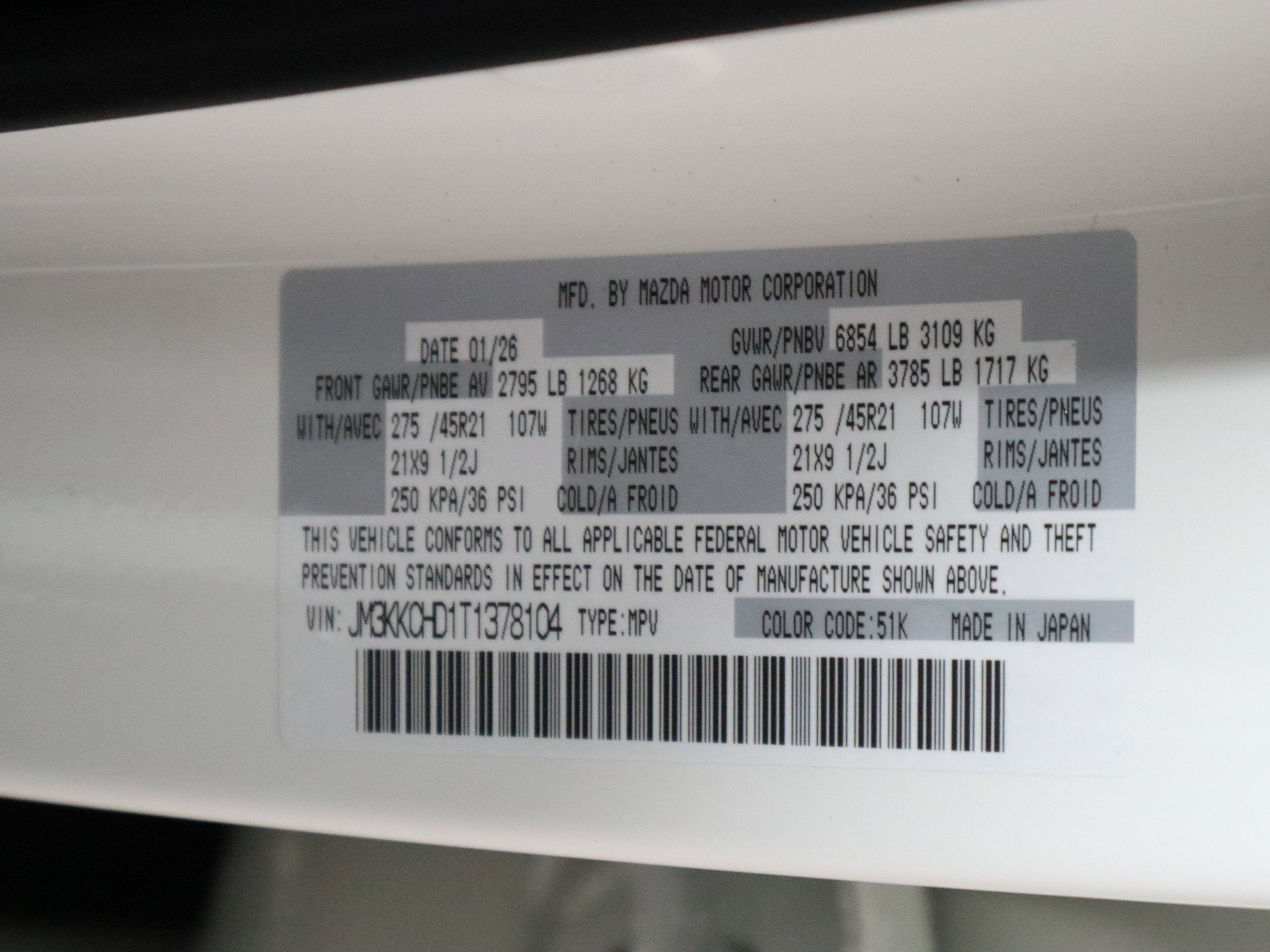 2026 Mazda Mazda CX-90 3.3 Turbo Premium Sport AWD