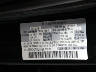 2026 Mazda Mazda CX-90 3.3 Turbo Premium Sport AWD