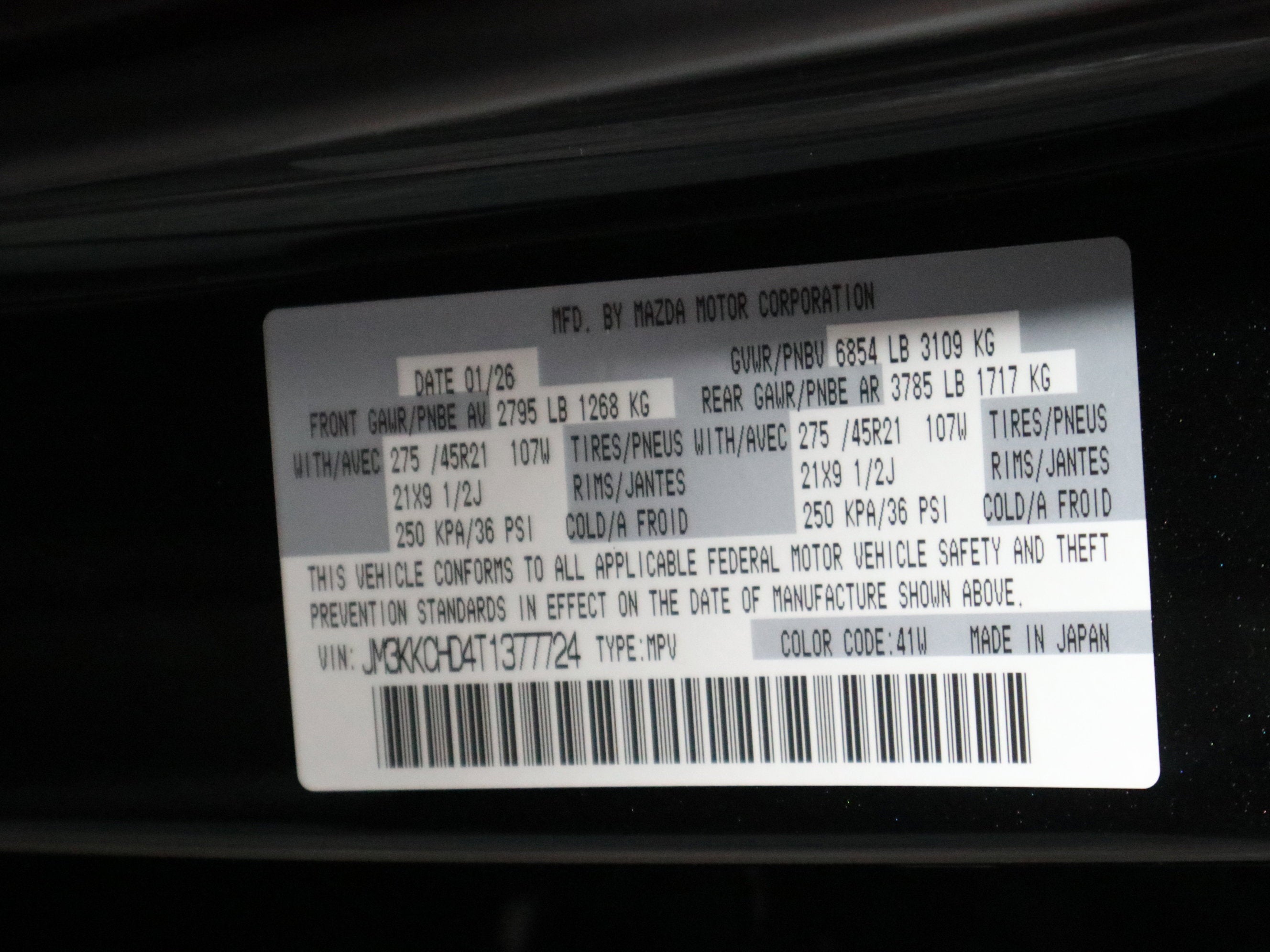 2026 Mazda Mazda CX-90 3.3 Turbo Premium Sport AWD