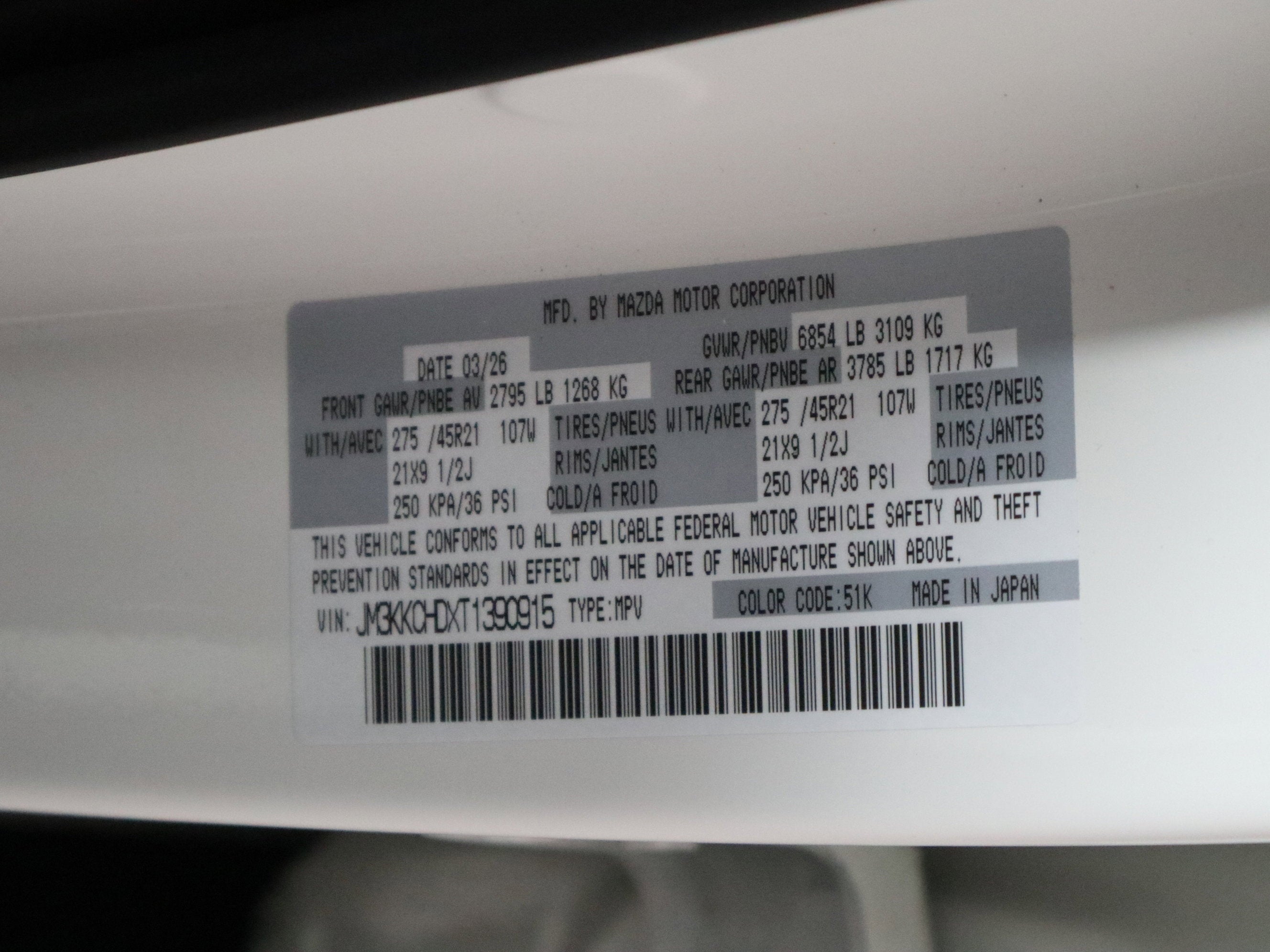 2026 Mazda Mazda CX-90 3.3 Turbo Premium Sport AWD