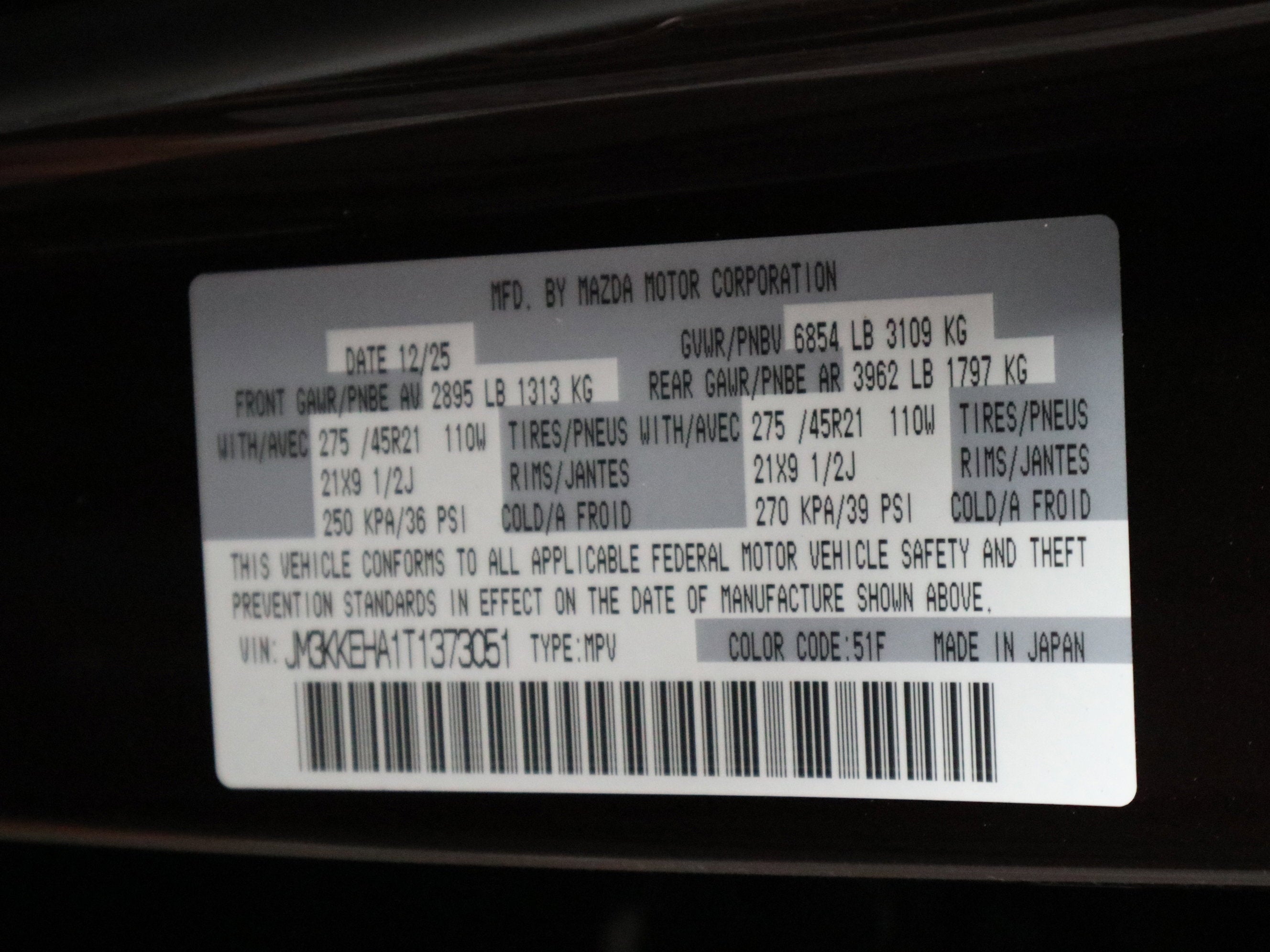 2026 Mazda Mazda CX-90 Plug-In Hybrid Premium Plus AWD