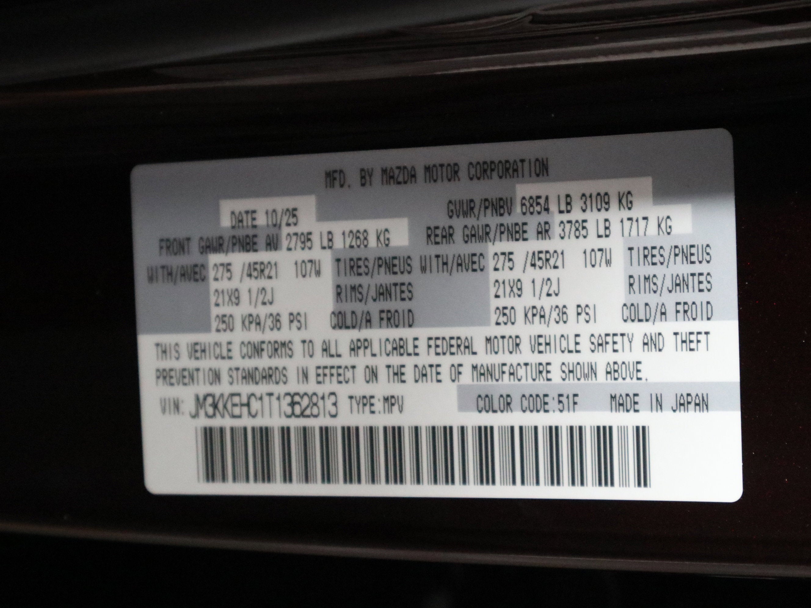 2026 Mazda Mazda CX-90 3.3 Turbo S Premium Plus AWD