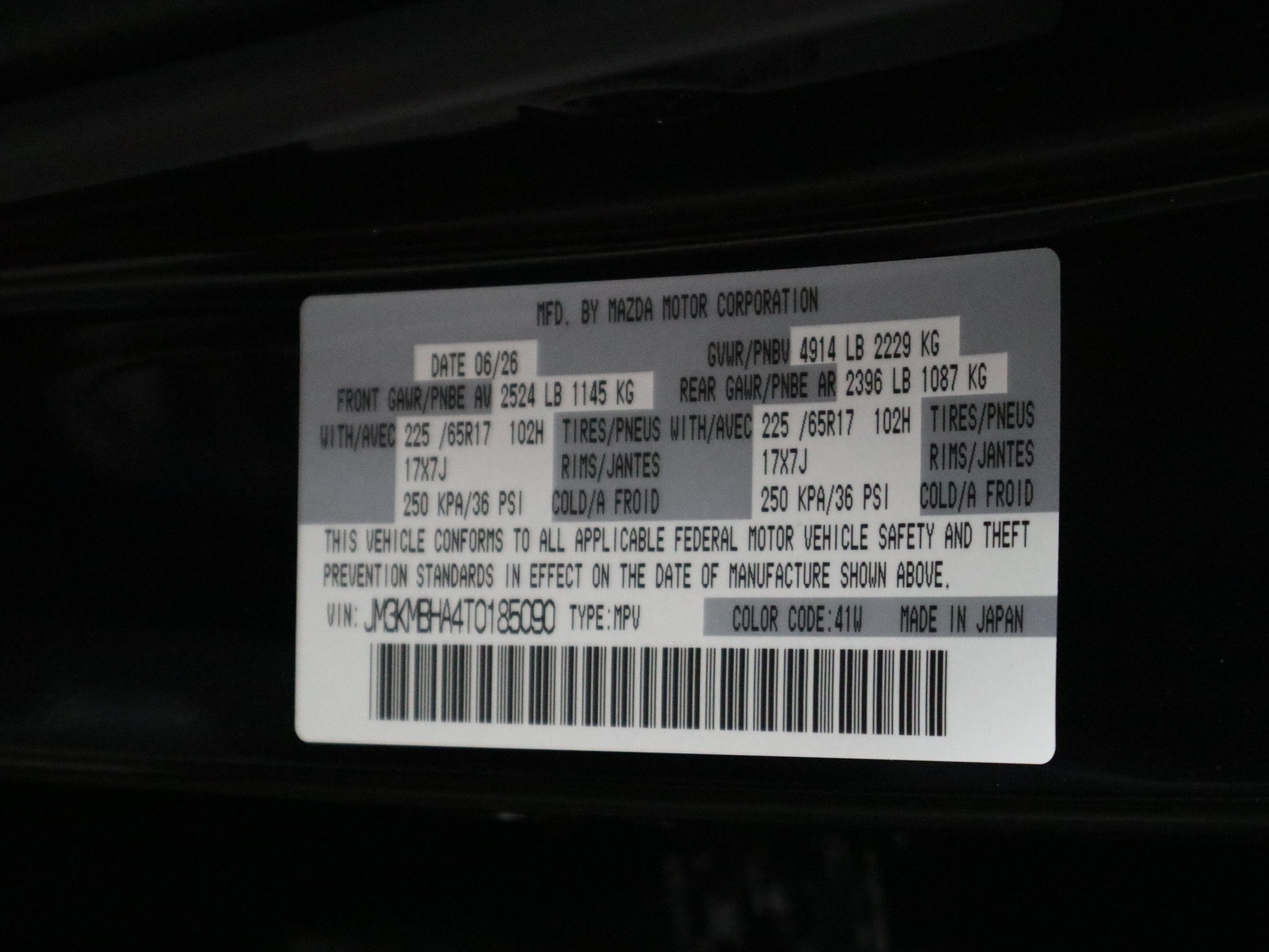 2026 Mazda Mazda CX-5 2.5 S Select AWD