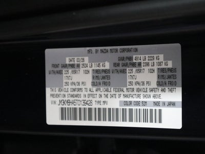 2026 Mazda Mazda CX-5 2.5 S Select AWD