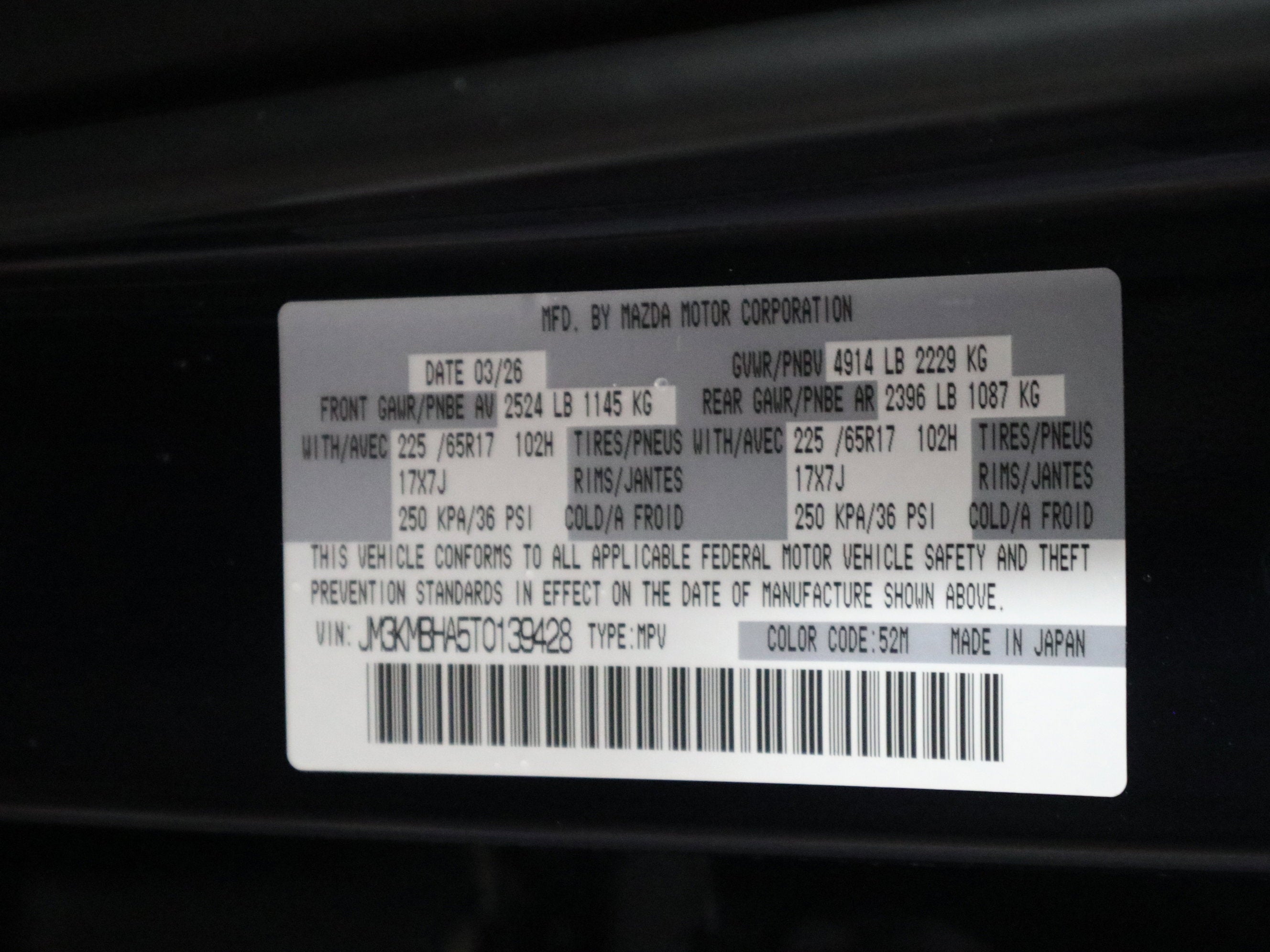 2026 Mazda Mazda CX-5 2.5 S Select AWD