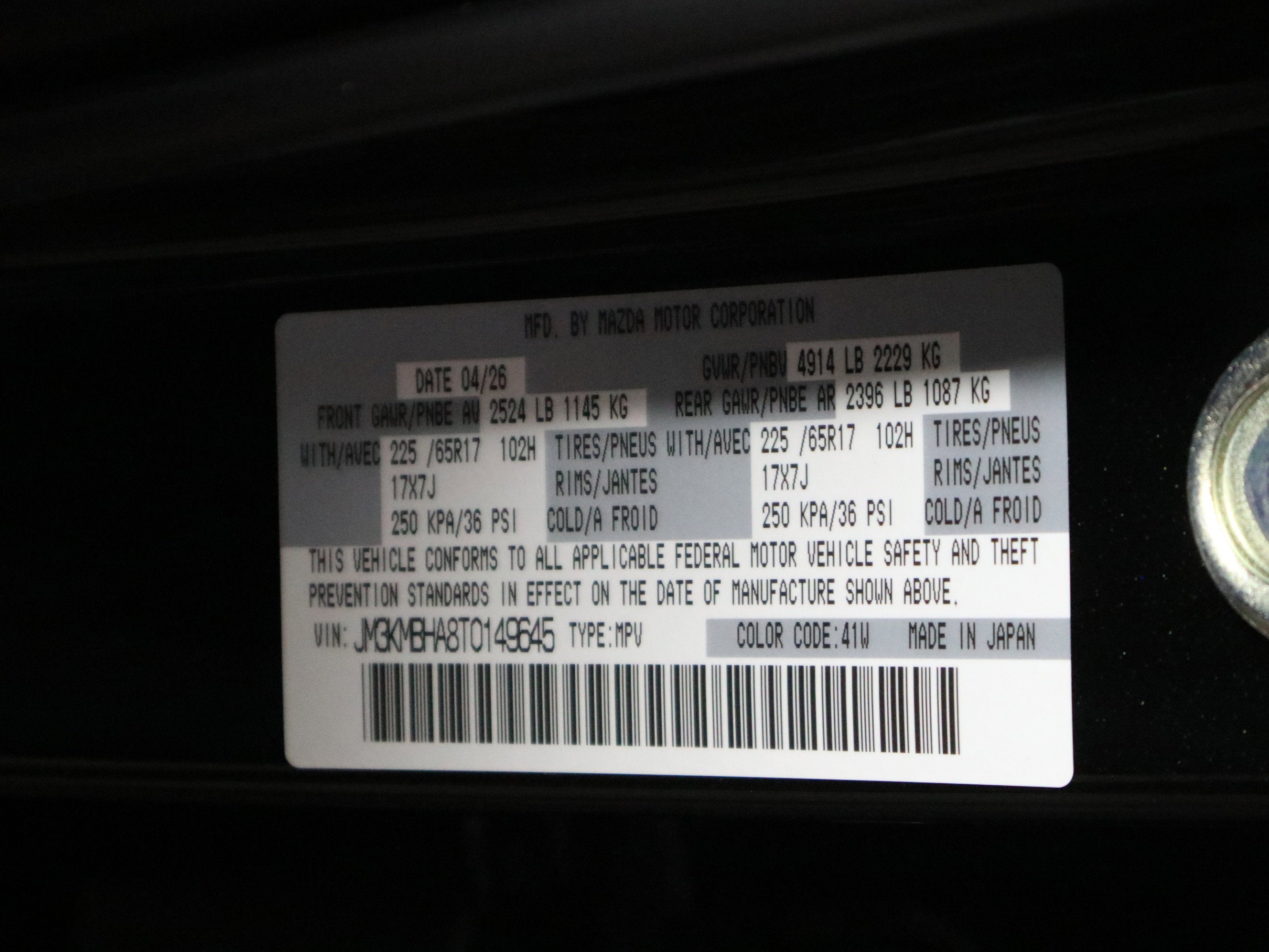 2026 Mazda Mazda CX-5 2.5 S Select AWD