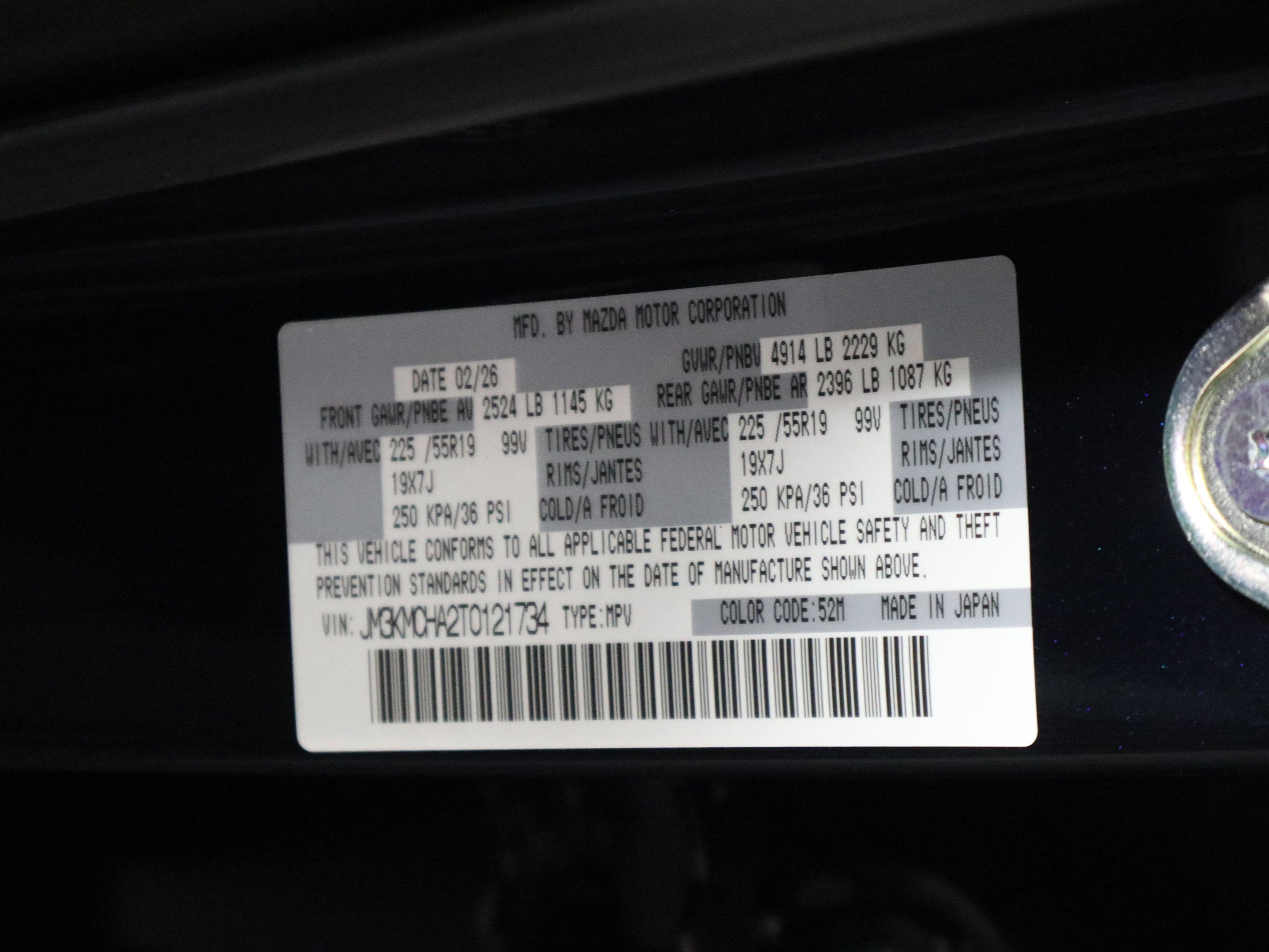 2026 Mazda Mazda CX-5 2.5 S Preferred AWD