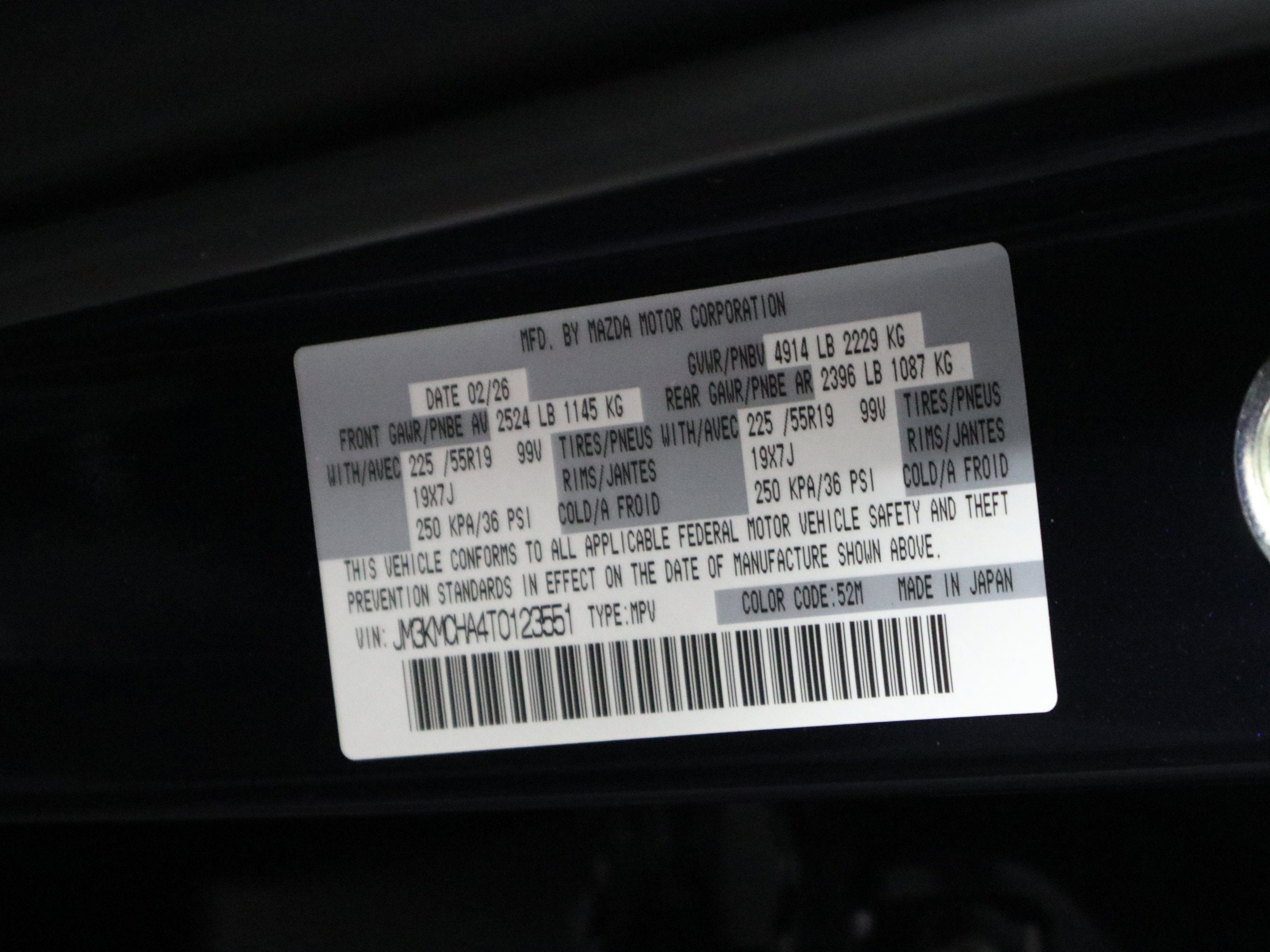 2026 Mazda Mazda CX-5 2.5 S Preferred AWD