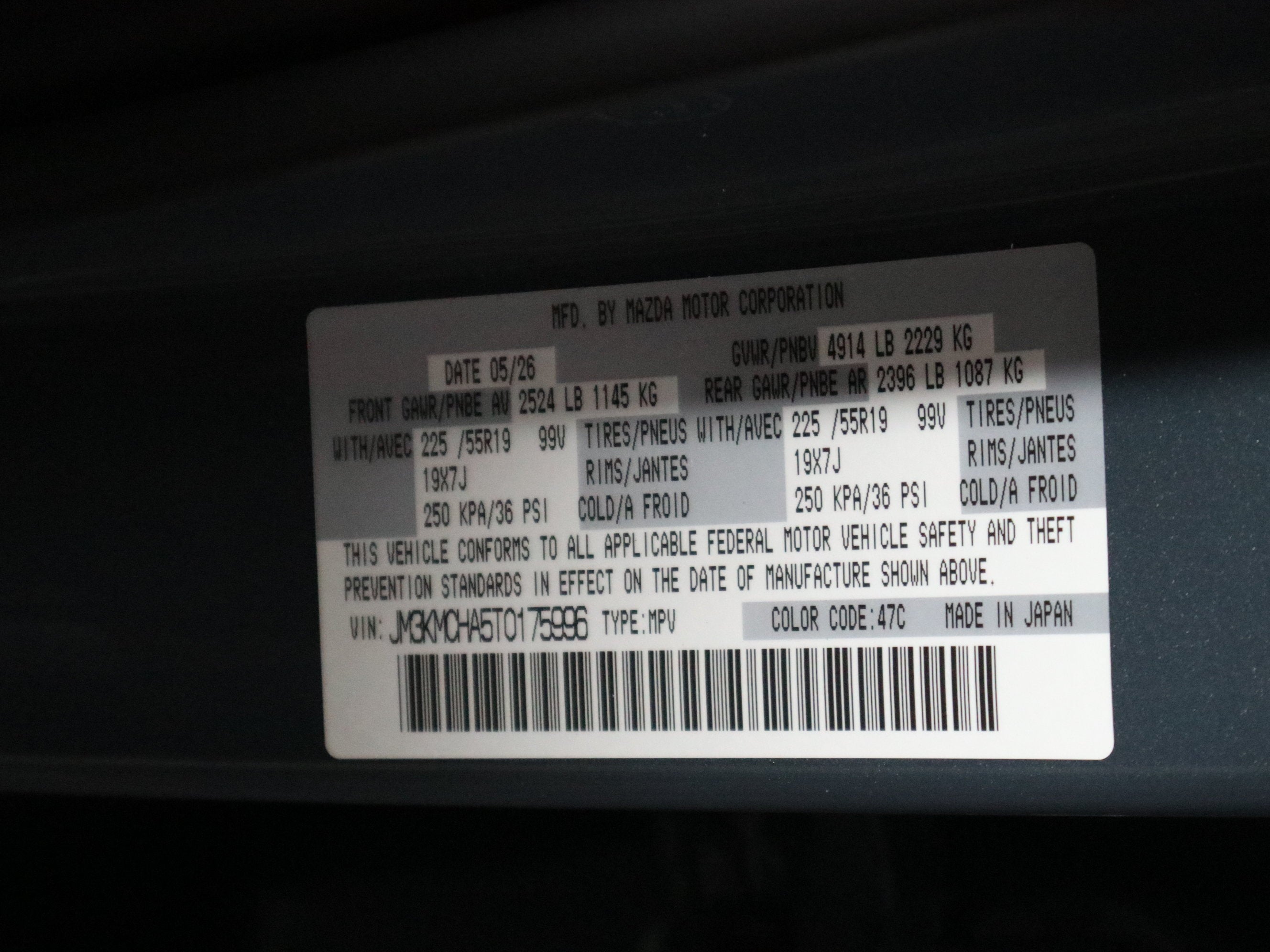 2026 Mazda Mazda CX-5 2.5 S Preferred AWD
