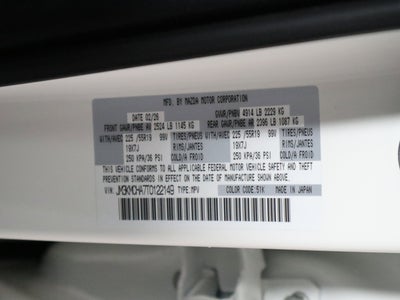 2026 Mazda Mazda CX-5 2.5 S Preferred AWD