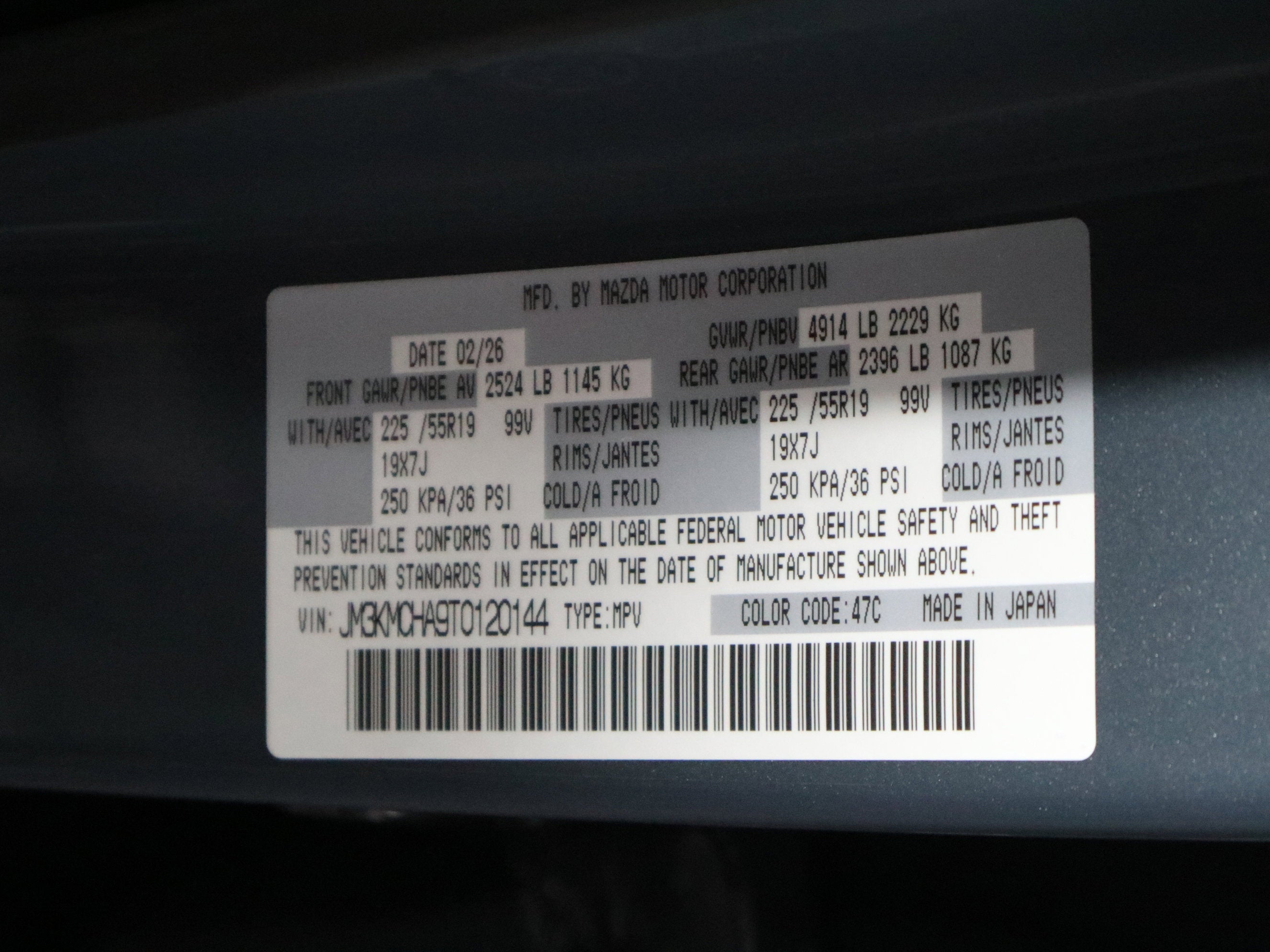 2026 Mazda Mazda CX-5 2.5 S Preferred AWD