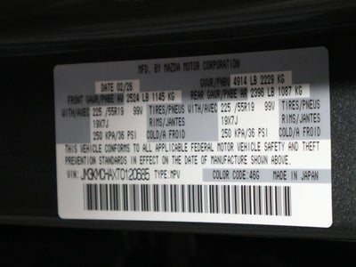 2026 Mazda Mazda CX-5 2.5 S Preferred AWD