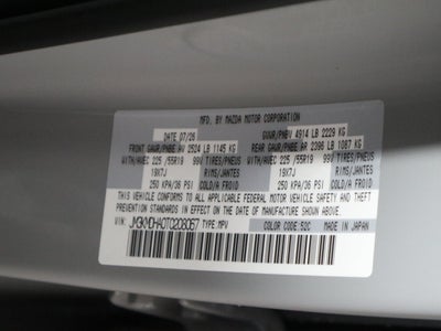 2026 Mazda Mazda CX-5 2.5 S Premium AWD