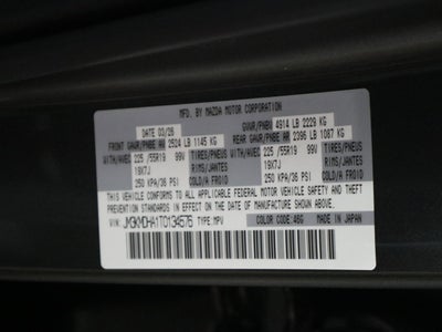 2026 Mazda Mazda CX-5 2.5 S Premium AWD