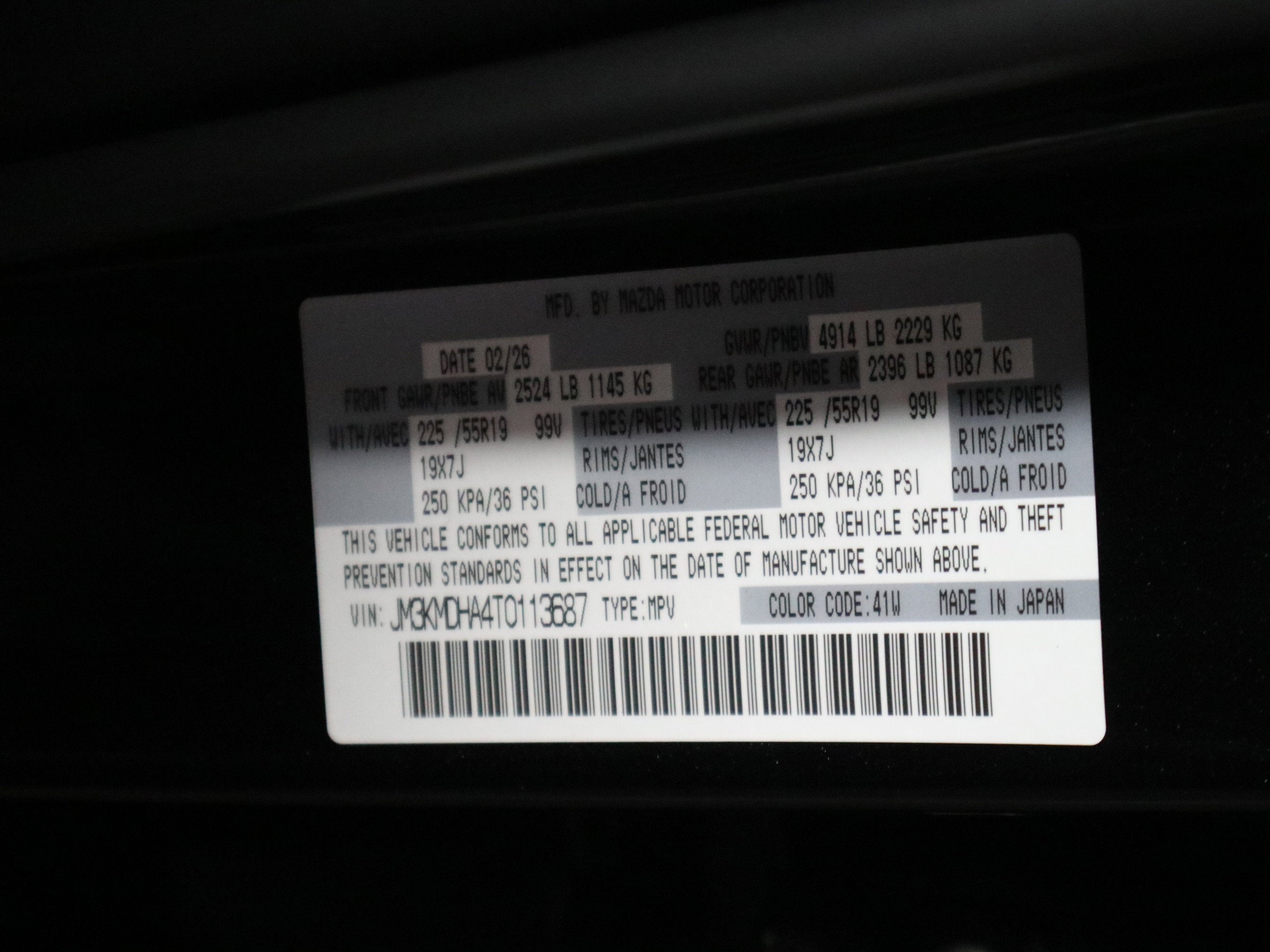 2026 Mazda Mazda CX-5 Premium AWD