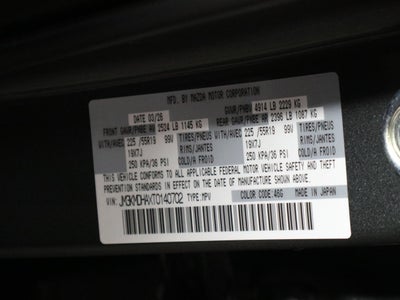 2026 Mazda Mazda CX-5 2.5 S Premium AWD