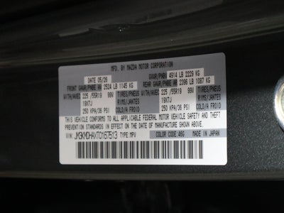 2026 Mazda Mazda CX-5 2.5 S Premium AWD