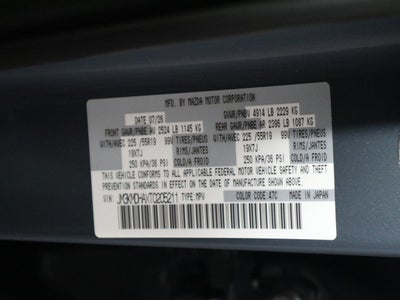 2026 Mazda Mazda CX-5 2.5 S Premium AWD