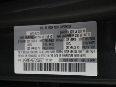 2026 Mazda Mazda CX-5 2.5 S Premium Plus AWD