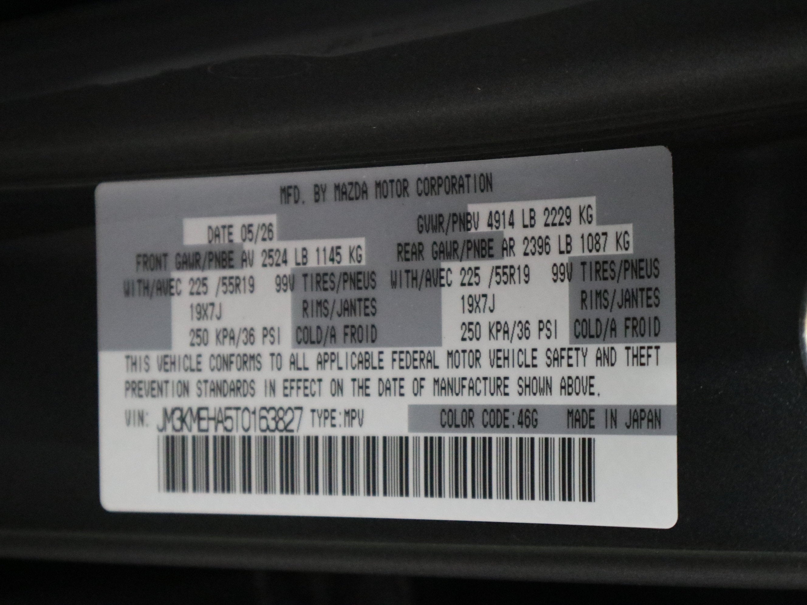 2026 Mazda Mazda CX-5 2.5 S Premium Plus AWD