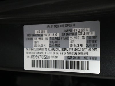 2026 Mazda Mazda CX-5 2.5 S Premium Plus AWD