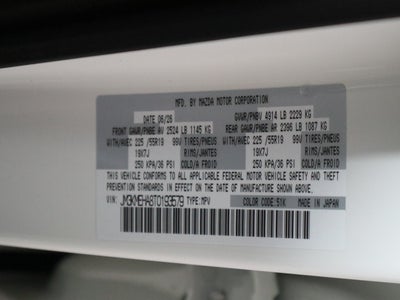 2026 Mazda Mazda CX-5 2.5 S Premium Plus AWD