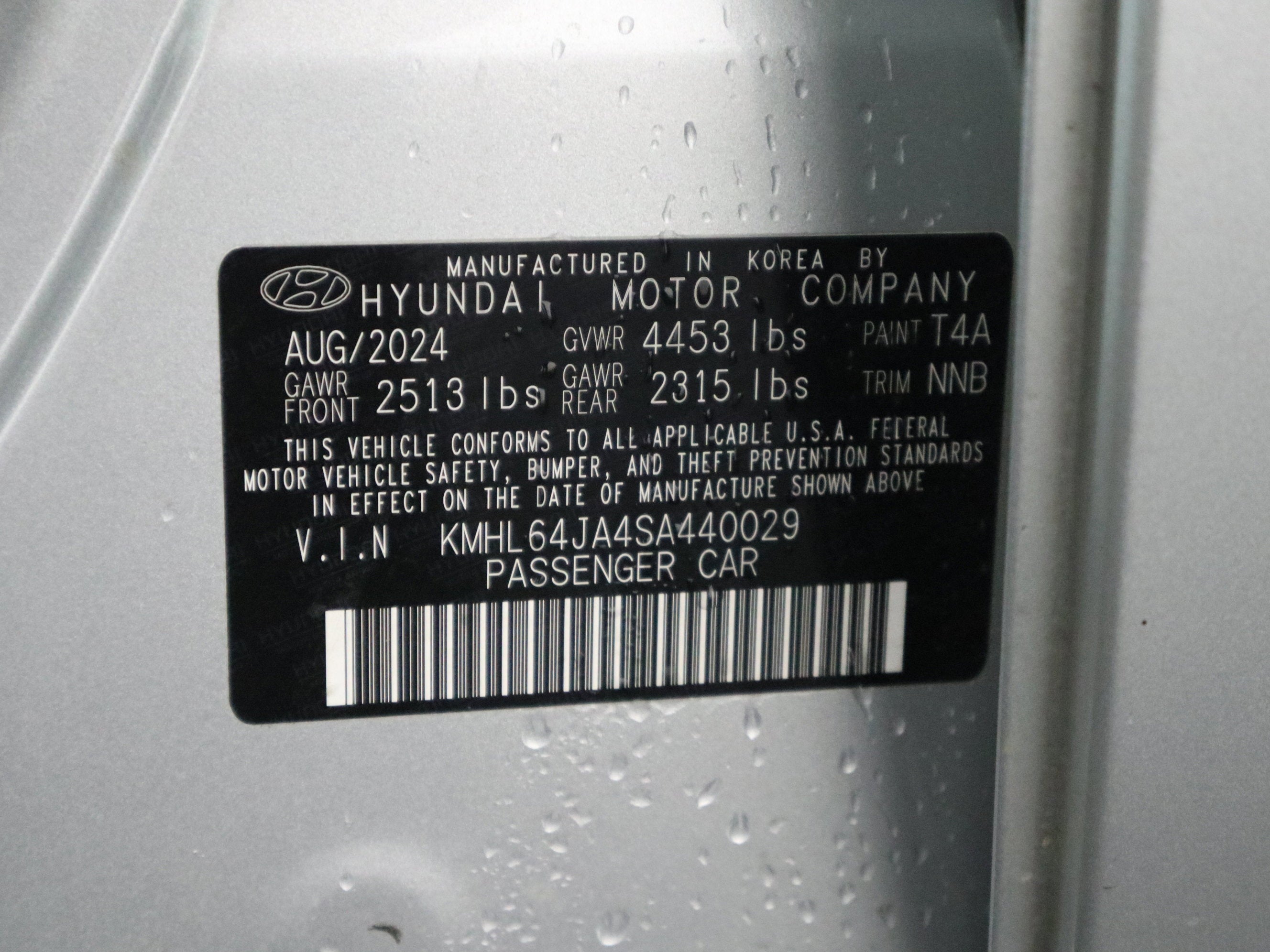 2025 Hyundai Sonata SEL