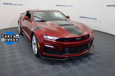 2022 Chevrolet Camaro 2SS
