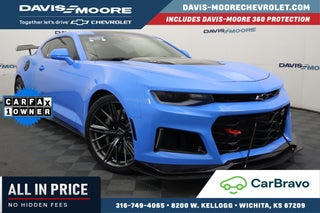 2023 Chevrolet Camaro ZL1