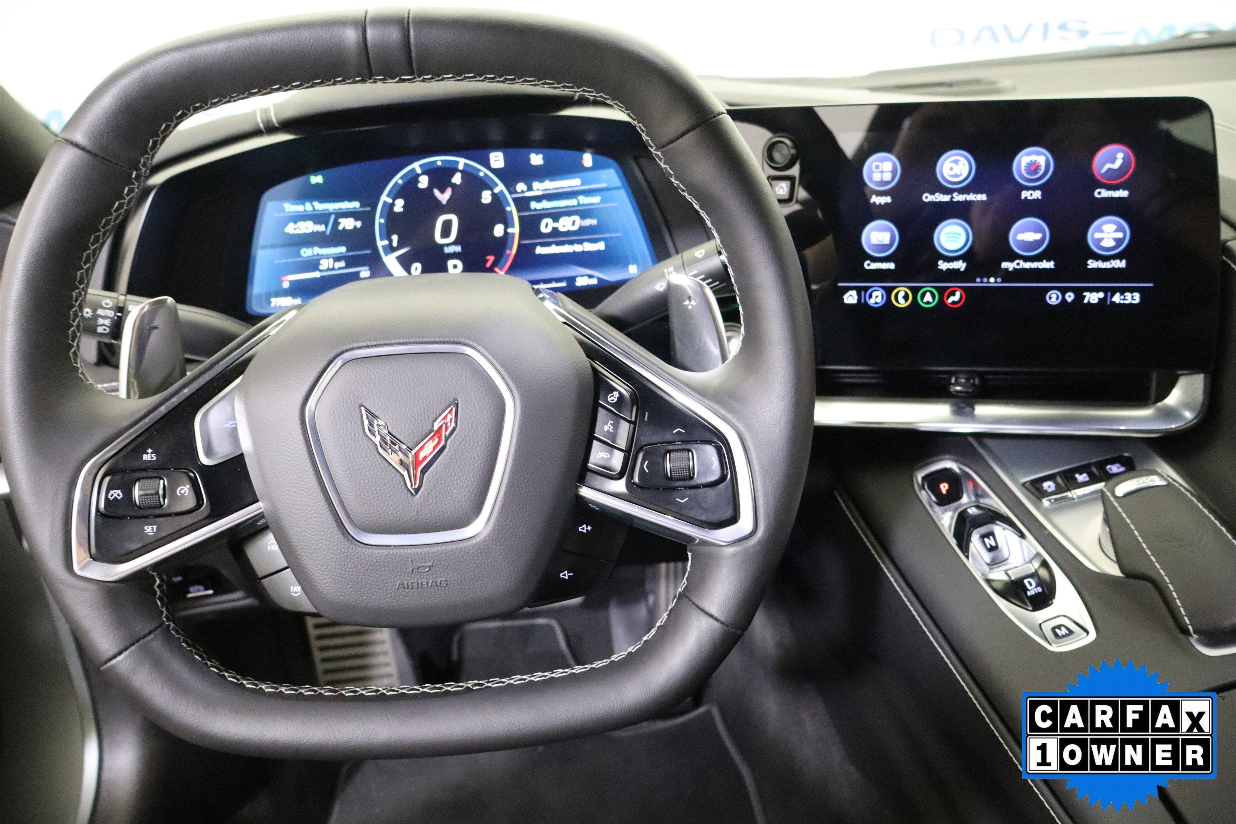 2023 Chevrolet Corvette 2LT