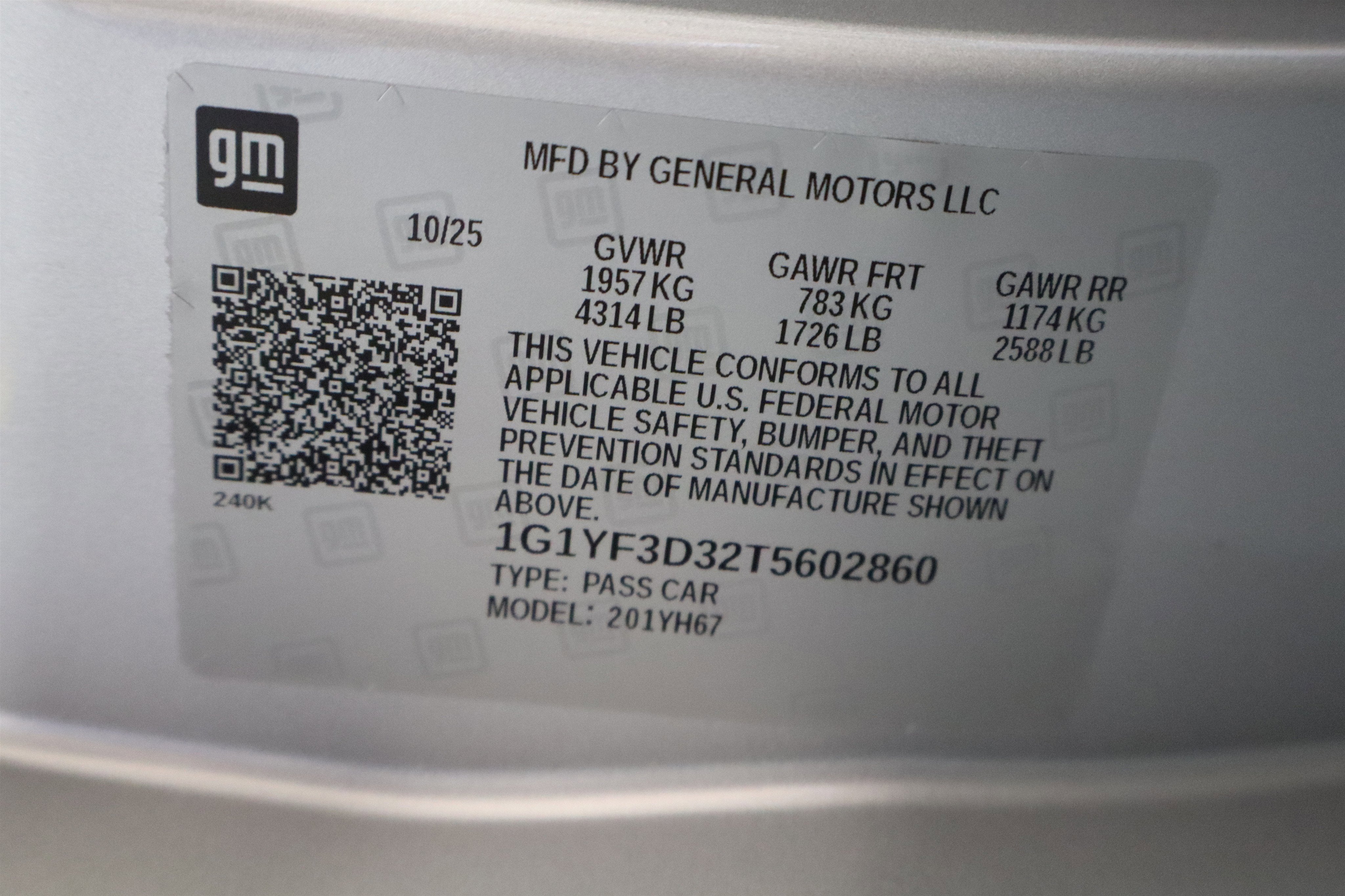 2026 Chevrolet Corvette 3LZ