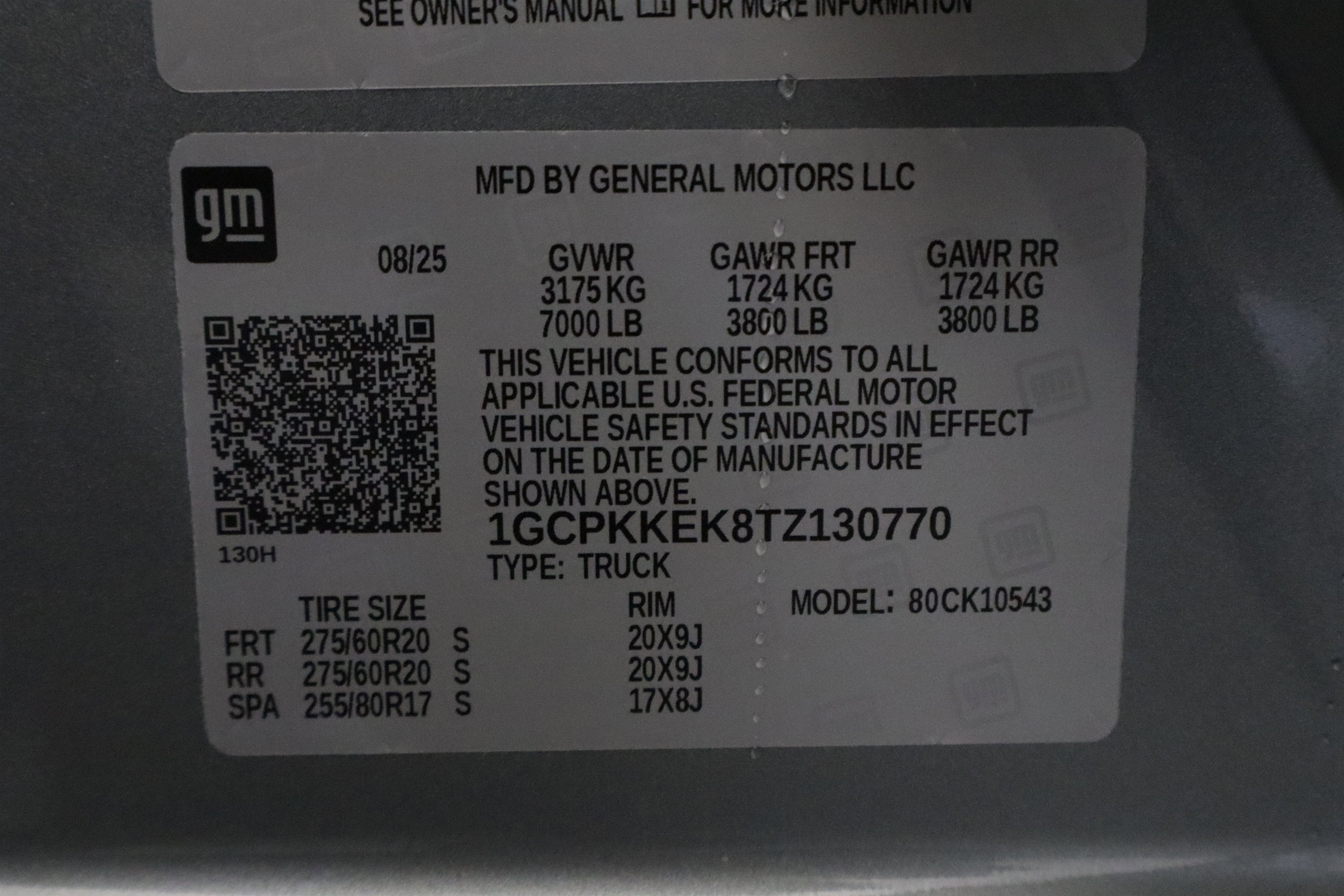 2026 Chevrolet Silverado 1500 LT Crew Cab 4WD