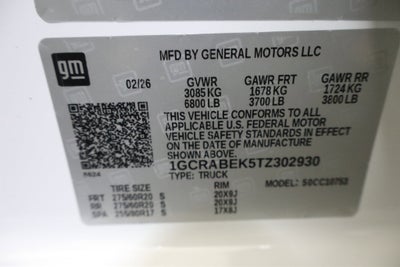 2026 Chevrolet Silverado 1500 Custom Double Cab