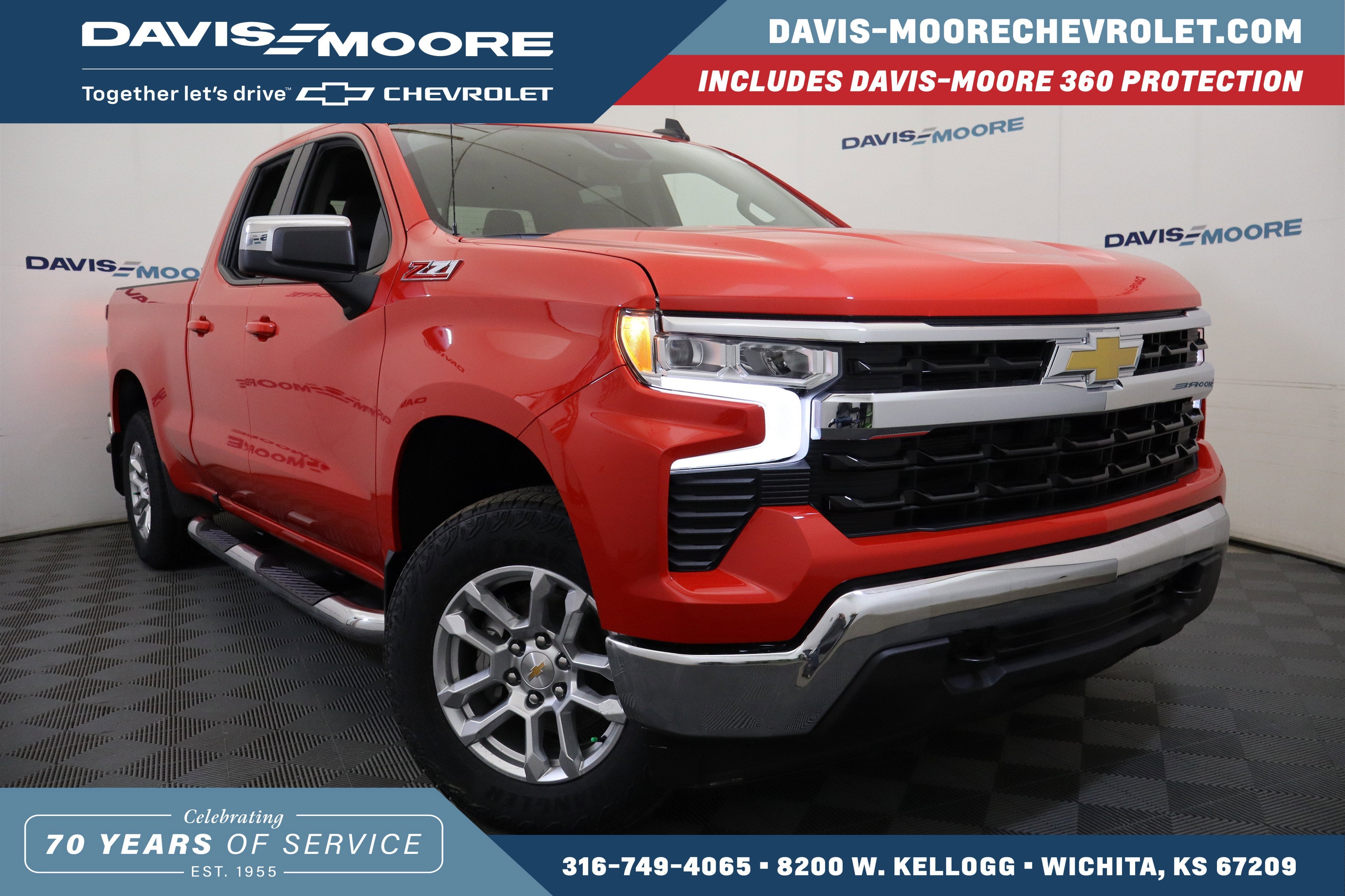 2026 Chevrolet Silverado 1500 LT Double Cab 4WD