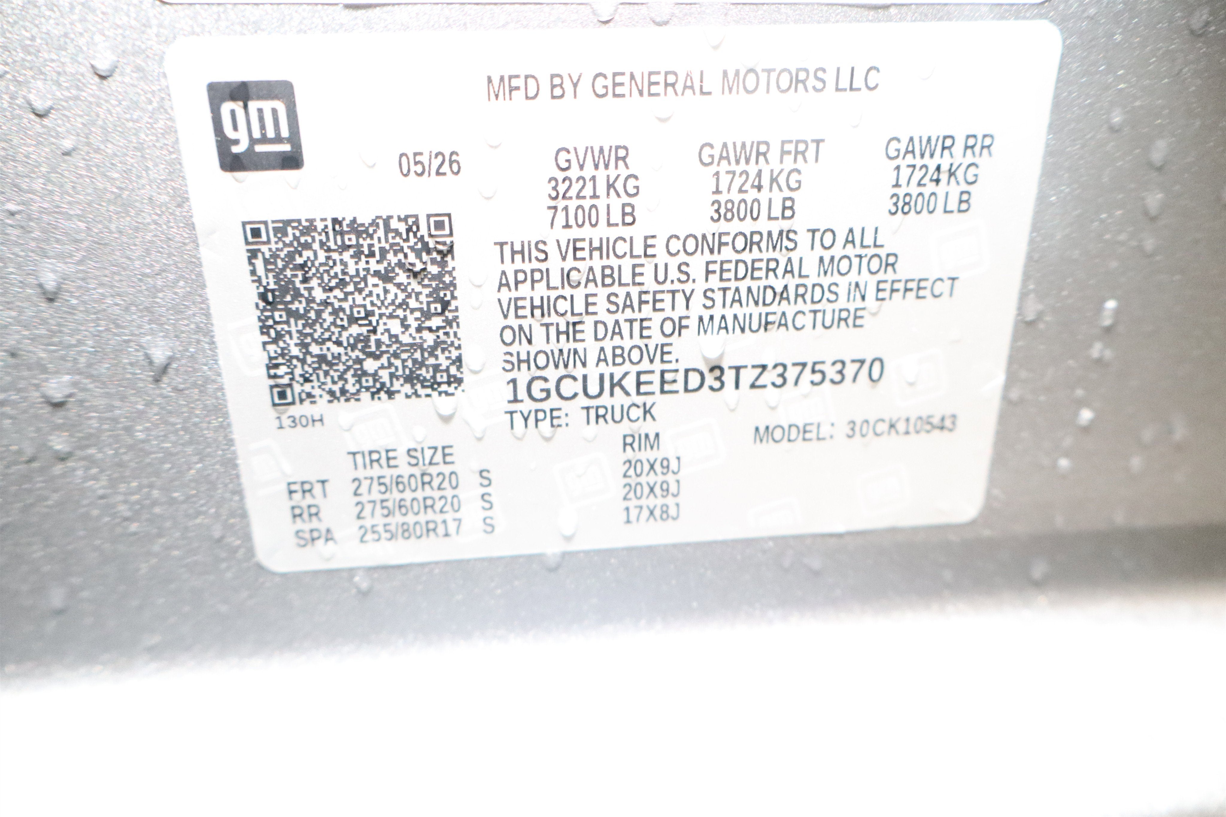 2026 Chevrolet Silverado 1500 RST Crew Cab 4WD